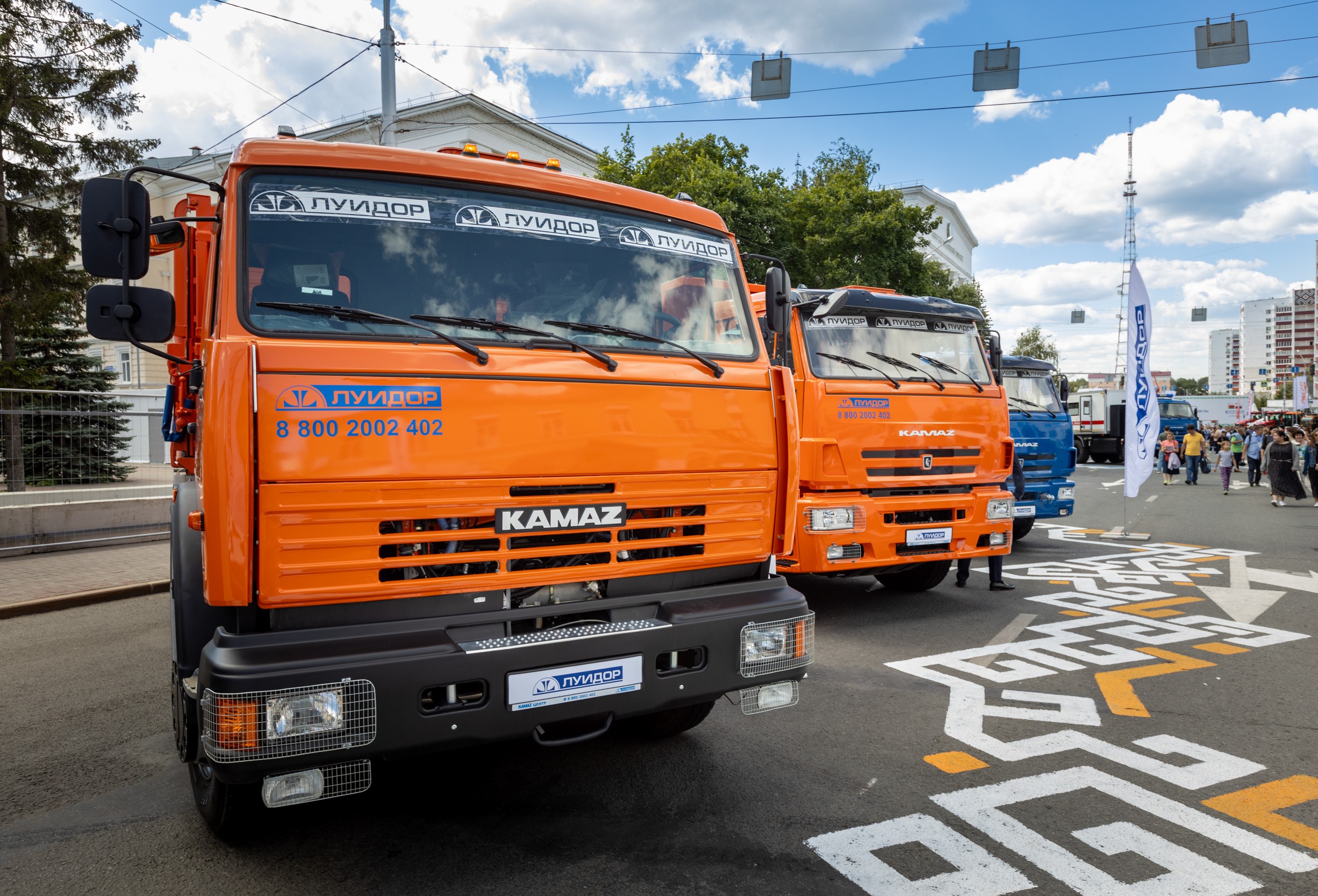 «Луидор» на Х Форуме регионов России и Беларуси в Уфе