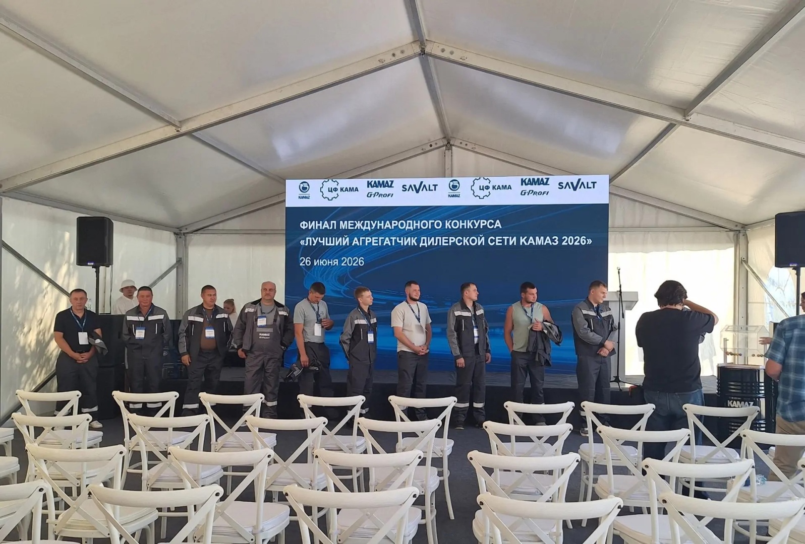 97bedcff-e3d0-4b79-8e85-b3dd7170ff1e.jpg
