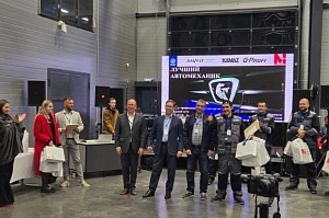 ГК «Луидор» вошёл в тройку лучших автомехаников КАМАЗ – 2025